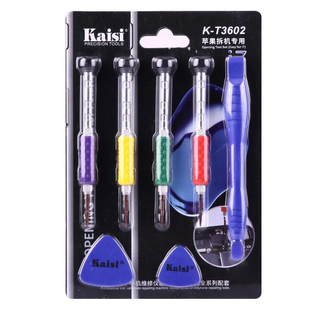 7-piece Opening Tool Set for Iphone