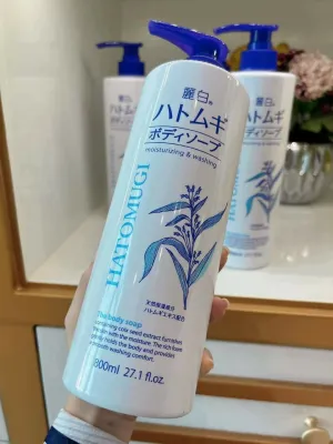 Hatomugi Moisturizing & Washing